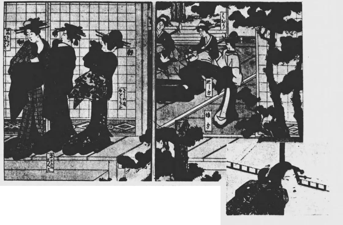 深川の茶屋の有様